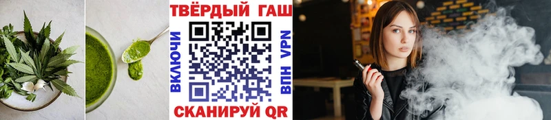 KRAKEN вход Новокузнецк Печенье с ТГК марихуана