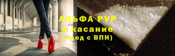 не бодяженный Бородино