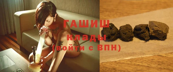 не бодяженный Бородино