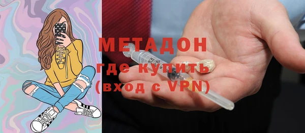 не бодяженный Бородино