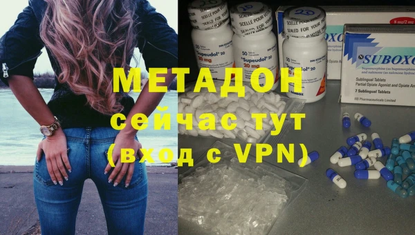 не бодяженный Бородино