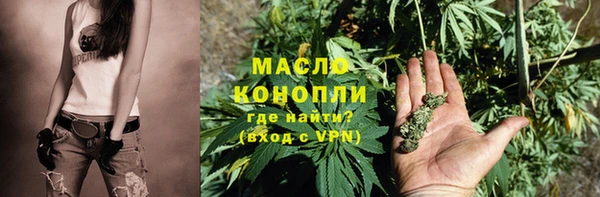 не бодяженный Бородино